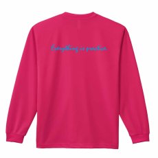 すべては練習の中にある 手書き風デザイン  ロンT 長袖Tシャツ 練習着 ドライ メイン写真