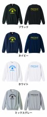 COMRADE 苦楽を共にする仲間 カレッジロゴ  トレーナー スウェット 裏パイル 練習着 カラーバリエーション
