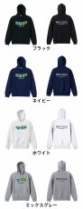 カードデザイン HANDBALL  パーカー プルオーバー 裏パイル 練習着 カラーバリエーション