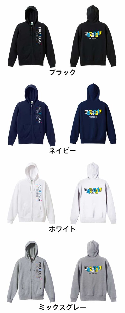 カードデザイン HANDBALL  パーカー ジップ 裏パイル 練習着 カラーバリエーション