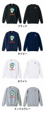 ペンギンのはんどぼーる  トレーナー スウェット 裏パイル 練習着 カラーバリエーション
