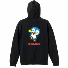 ペンギンのはんどぼーる  パーカー ジップ 裏パイル 練習着 メイン写真