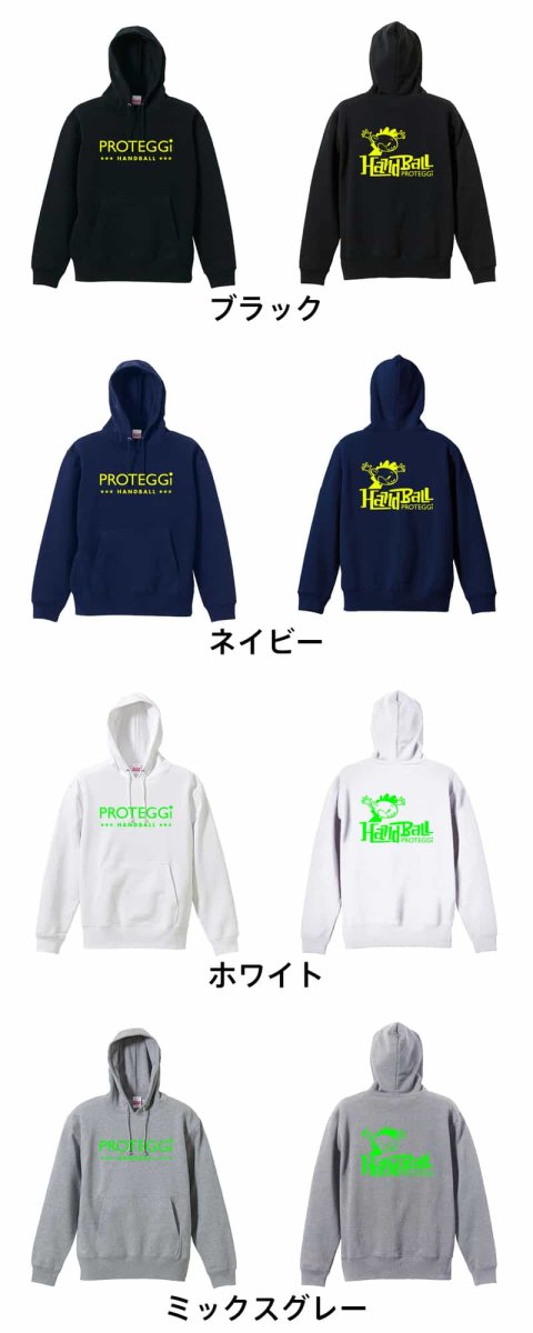 ハンドボールカートゥーン ブロック編  パーカー プルオーバー 裏パイル 練習着 カラーバリエーション