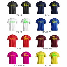 ハンドボールカートゥーン ブロック編  Tシャツ 半袖 練習着 ドライ カラーバリエーション