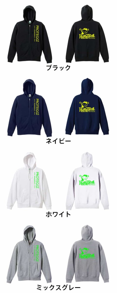 ハンドボールカートゥーン ブロック編  パーカー ジップ 裏パイル 練習着 カラーバリエーション