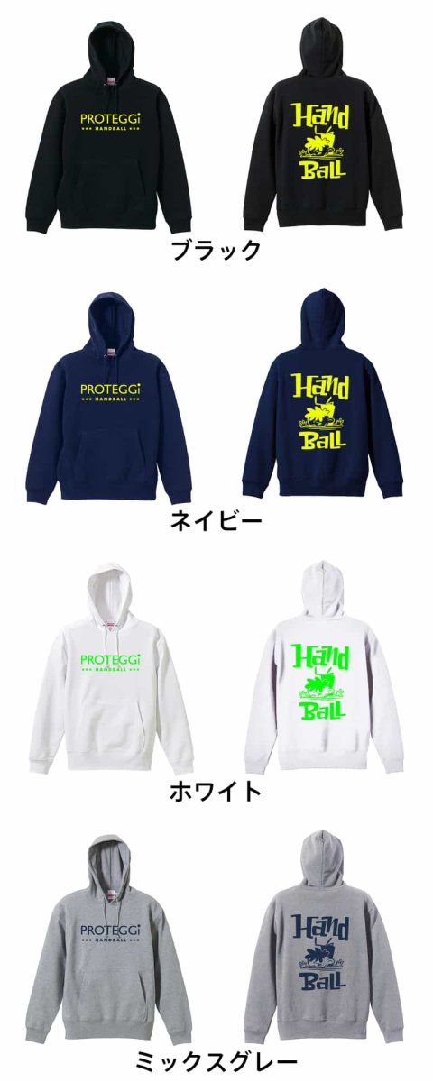 ハンドボールカートゥーン 七転び八起き編  パーカー プルオーバー 裏パイル 練習着 カラーバリエーション