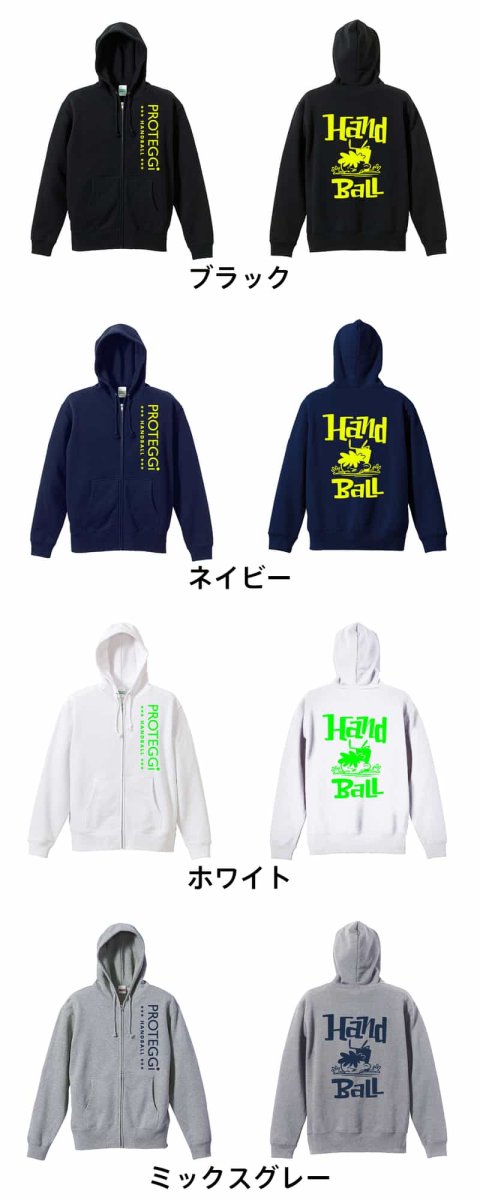 ハンドボールカートゥーン 七転び八起き編  パーカー ジップ 裏パイル 練習着 カラーバリエーション