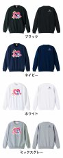 キュートなハートデザインのHandball  トレーナー スウェット 裏パイル 練習着 カラーバリエーション