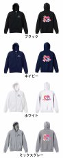 キュートなハートデザインのHandball  パーカー ジップ 裏パイル 練習着 カラーバリエーション