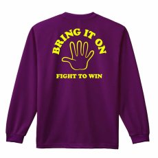 かかってこい！ 勝つために戦うぞ！  ロンT 長袖Tシャツ 練習着 ドライ メイン写真