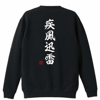 70726f647563742f70746730303738