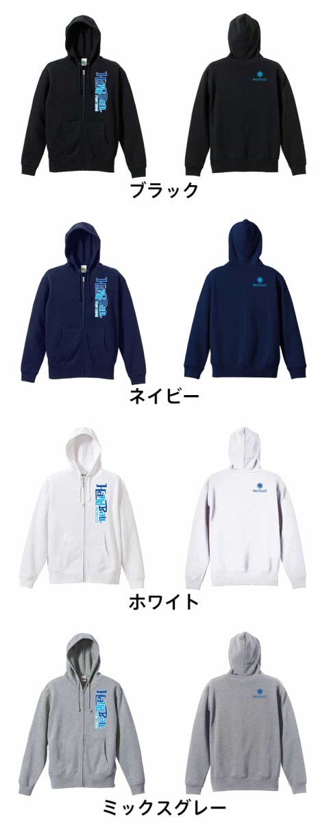 カートゥーンタイトル風ファンキー Handball  パーカー ジップ 裏パイル 練習着 カラーバリエーション