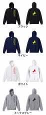 リアルなハンドボールっくま  パーカー ジップ 裏パイル 練習着 カラーバリエーション