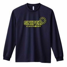 スナイパー どこからでも狙えます  ロンT 長袖Tシャツ 練習着 ドライ メイン写真