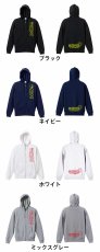 スナイパー どこからでも狙えます  パーカー ジップ 裏パイル 練習着 カラーバリエーション