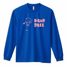 はんどぼーるっくま ジャンプ編  ロンT 長袖Tシャツ 練習着 ドライ メイン写真