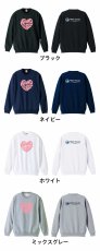 ハートのカタチの HANDBALL  トレーナー スウェット 裏パイル 練習着 カラーバリエーション
