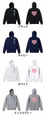 ハートのカタチの HANDBALL  パーカー ジップ 裏パイル 練習着 カラーバリエーション