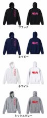 PASS!  パーカー ジップ 裏パイル 練習着 カラーバリエーション