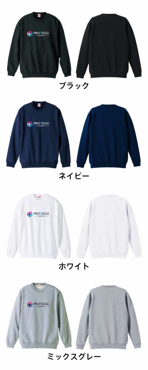 オフィシャルロゴデザイン ヘキサゴン ホリゾンタル  トレーナー スウェット 裏パイル 練習着 カラーバリエーション