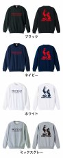 ゴリラワークアウト ハンドボール  トレーナー スウェット 裏パイル 練習着 カラーバリエーション