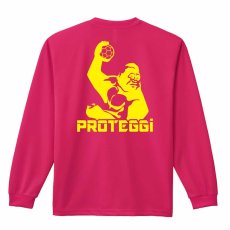 ゴリラワークアウト ハンドボール  ロンT 長袖Tシャツ 練習着 ドライ メイン写真