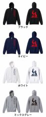 ゴリラワークアウト ハンドボール  パーカー ジップ 裏パイル 練習着 カラーバリエーション