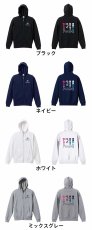 練習ヤだけど 負けるのもっとヤだもん！  パーカー ジップ 裏パイル 練習着 カラーバリエーション