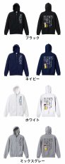 大阪のオカン もっと練習がんばりぃ！ 編  パーカー ジップ 裏パイル 練習着 カラーバリエーション