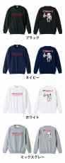 キモカワ系ナイッシューおじさん  トレーナー スウェット 裏パイル 練習着 カラーバリエーション