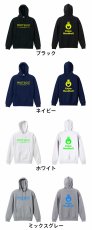 スマイリーフェイス エンジョイハンドボール  パーカー プルオーバー 裏パイル 練習着 カラーバリエーション