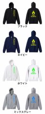 スマイリーフェイス エンジョイハンドボール  パーカー ジップ 裏パイル 練習着 カラーバリエーション