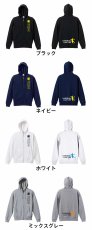 HANDBALL IS MY LIFE シルエット  パーカー ジップ 裏パイル 練習着 カラーバリエーション