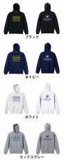NEVER GIVE UP スターデザイン  パーカー プルオーバー 裏パイル 練習着 カラーバリエーション