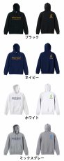ジャンプショットマン  パーカー プルオーバー 裏パイル 練習着 カラーバリエーション