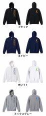 ジャンプショットマン  パーカー ジップ 裏パイル 練習着 カラーバリエーション