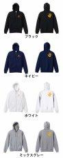 GOOD JOB グッジョブ  パーカー ジップ 裏パイル 練習着 カラーバリエーション