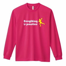 すべては練習の中にある シルエットデザイン  ロンT 長袖Tシャツ 練習着 ドライ メイン写真