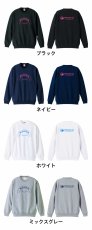 コートちゃん We Can Do It!  トレーナー スウェット 裏パイル 練習着 カラーバリエーション