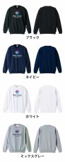 オフィシャルロゴデザイン ヘキサゴン  トレーナー スウェット 裏パイル 練習着 カラーバリエーション