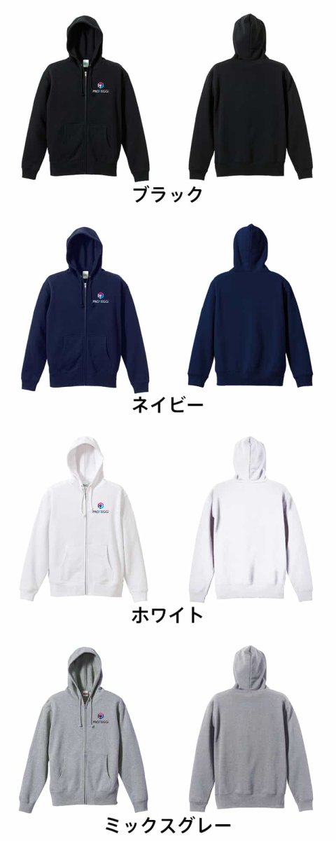 オフィシャルロゴデザイン ヘキサゴン  パーカー ジップ 裏パイル 練習着 カラーバリエーション