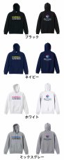 みんなによる みんなのための ハンドボール  パーカー プルオーバー 裏パイル 練習着 カラーバリエーション