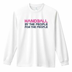 みんなによる みんなのための ハンドボール  ロンT 長袖Tシャツ 練習着 ドライ メイン写真