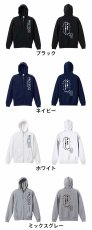 僕、本当にハンド部です！  パーカー ジップ 裏パイル 練習着 カラーバリエーション