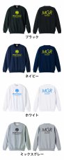 MGR MANAGER ポジションデザイン  トレーナー スウェット 裏パイル 練習着 カラーバリエーション