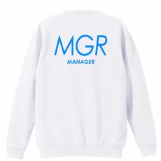 MGR MANAGER ポジションデザイン  トレーナー スウェット 裏パイル 練習着 メイン写真