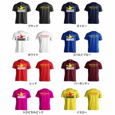 ハンドボールなしじゃ生きられない シルエット  Tシャツ 半袖 練習着 ドライ カラーバリエーション