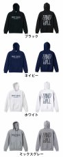 手描きの縦長 HANDBALL  パーカー プルオーバー 裏パイル 練習着 カラーバリエーション