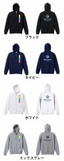 ポップなレインボーハンドボール  パーカー ジップ 裏パイル 練習着 カラーバリエーション