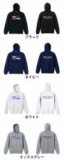 LOVE HANDBALL カートゥーンロゴ  パーカー プルオーバー 裏パイル 練習着 カラーバリエーション